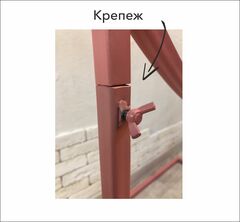 Каркас-трансформер 4 в 1, Круг, d=1,2 м, h=1,21м/1,45м/1,65м/1,9м, Розовый