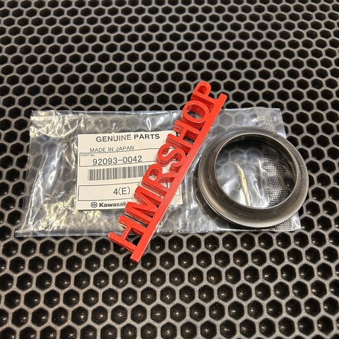 Kawasaki Пыльник пера вилки 92093-0042