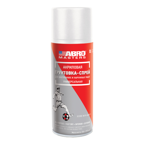 Краска-спрей ABRO MASTERS белый грунт