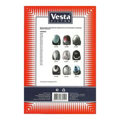 Мешок для пылесоса Vesta filter, SM 09, бумажный, 5 шт
