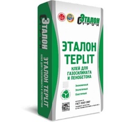 Клей для газосиликата Эталон Teplit 25кг