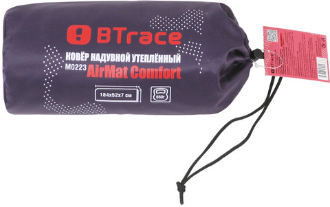 Картинка коврик надувной Btrace AirMat Delux серый - 5