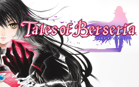 Tales of Berseria (для ПК, цифровой код доступа)