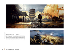 Мир игры Ghost of Tsushima