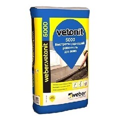 Стяжка для пола Ветонит 5000  Weber Vetonit 25кг