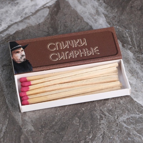 Спички сигарные, 8,5 см, 12 шт.