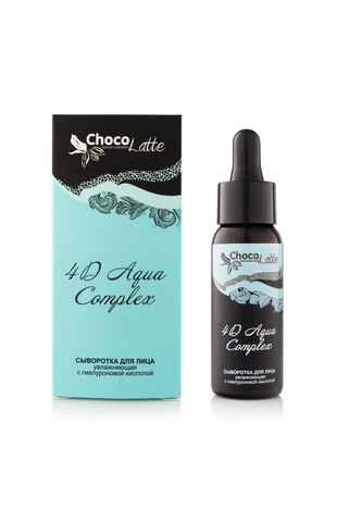 Сыворотка (Oil free) для лица 4D AQUA COMPLEX увлажняющая с гиалуроновой кислотой, 30ml TM ChocoLatte