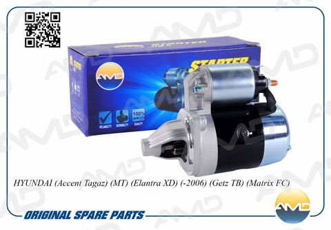 СТАРТЕР ACCENT, ELANTRA XD 1,6, GETZ 1,4-1,6; CERATO LD МКПП AMD