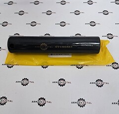 Палец основания цилиндра стрелы | 811/50483 | Armada Detal R