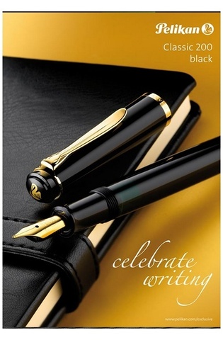 Ручка шариковая Pelikan Elegance Classic K200 Black GT, (996686)