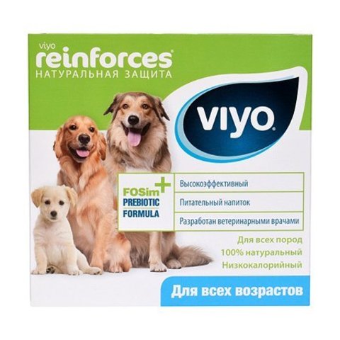 Пробиотический напиток Viyo Reinforces для собак всех возрастов 7 пакетиков