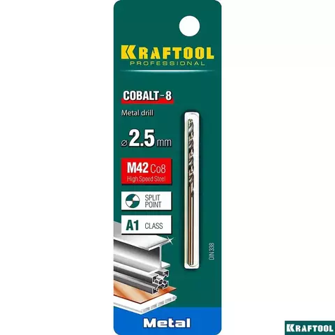 KRAFTOOL COBALT 2.5 х57мм, Сверло по металлу HSS-Co(8%) , сталь М42(S2-10-1-8)