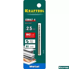 KRAFTOOL COBALT-8, 2.5 х 57 мм, сталь М42, HSS-Co(8%), сверло по металлу (29656-2.5)