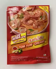 Порошок Том ям для супа с кокосовым молоком  CREAMY 60 г