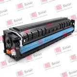 Тонер-картридж 7Q W2212X для HP CLJ M255, M282 (Жёлтый, 2450 стр.), без чипа