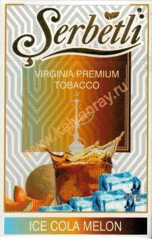 Serbetli Ice Cola Melon