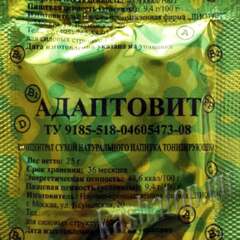Сухой концентрат Напиток 'Адаптовит' армейский 'Лионик'