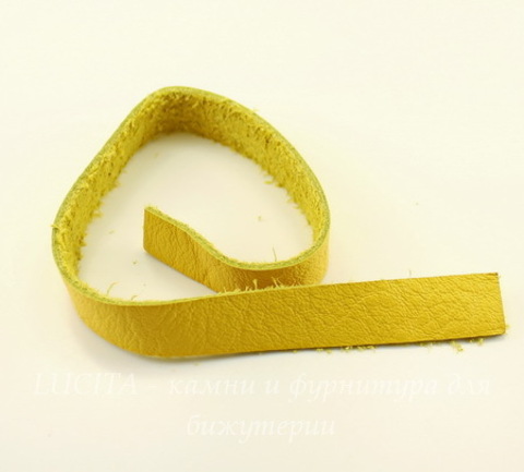 Основа для браслета TierraCast "Yellow" (кожа) 13х2 мм, 25 см