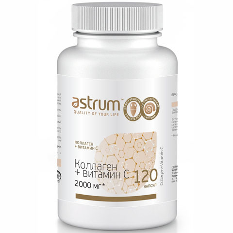 Astrum БАДы: Биодобавка Коллаген + Витамин С (Collagen+C)
