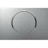 Смывная клавиша Geberit Sigma10, смыв/стоп: матовый хром лакированный, с легкоочищаемой поверхностью, глянцевый хром