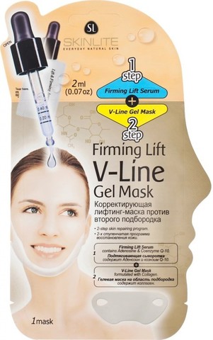 SKINLITE SL-266 Маска-лифтинг корректирующая, против второго подбородка