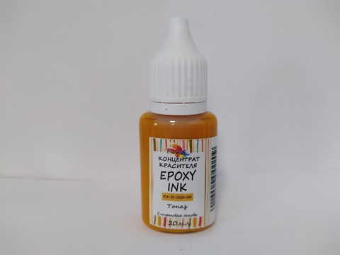 концентрат красителя Epoxy ink, топаз, ProArt