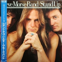 Steve Morse Band / Stand Up (LP)