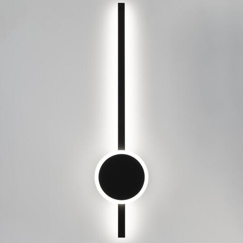 Настенный светодиодный светильник Citilux Стиг CL203311