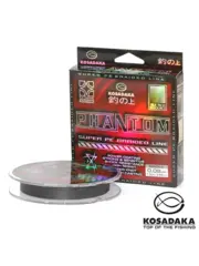 Леска плетеная Kosadaka PHANTOM 130м серая 0,25мм BPHT130-025DGY