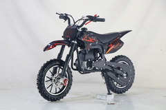 Детский бензиновый мотоцикл RiverToys ARTY