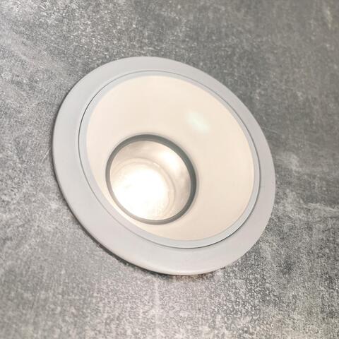 Встраиваемый светильник Favourite Lamppu 4524-1C