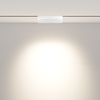 Трековый светильник Maytoni Points rot TR033-2-12W4K-W
