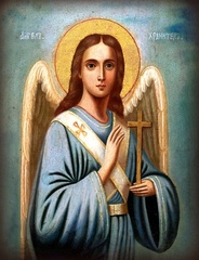 Икона Ангела Хранителя