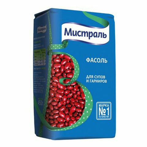Фасоль Мистраль красная для супов и гарниров 450г, шт
