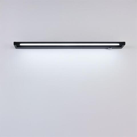 Настенный светодиодный светильник Lumion BATHLI 8313/15WL