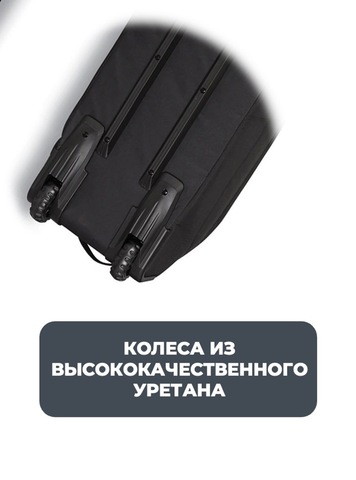 Картинка чехол для сноуборда Dakine SNB high roller snowboard bag Black - 8