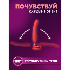 Дилдо-вибратор с технологией Mission 2 от Lovense