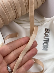 Резинка бретелечная бежевая