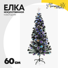
          елка 60см искусственная со светодиодами (зеленый, белый)