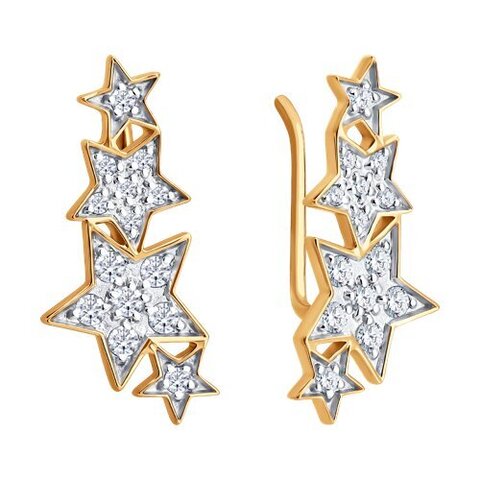 0200725 - Серьги-зажимы ЗВЕЗДОЧКИ из золота 585 пробы с фианитами
