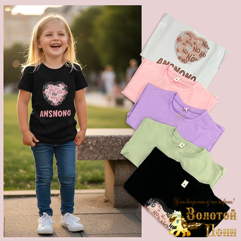 Футболка хлопок д (4-8) 251201-Z1004