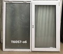 Окно Пластиковое Б/У 136(в) х 151(ш)