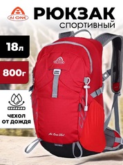 Рюкзак Ai One 1751 25л. Red