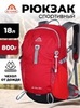 Картинка рюкзак туристический Ai One 1751 Red - 1