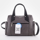 Сумка Саломея 603 мульти итальянский серо-черный