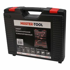 Набор метчиков и плашек M3 -M12 HSS-G 45пр Pl. Box MASTER-TOOL 1014901010002