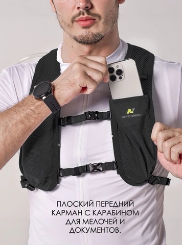 Картинка рюкзак мультиспортивный Nevo Rhino 9292-NW Black - 6