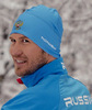 Лыжная шапка Nordski Active Blue Rus 2020