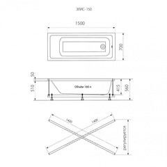 Ванна Элис 150х70