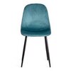 Стул Бриз/BREEZE (mod. 4724) металл черный /велюр бирюзовый